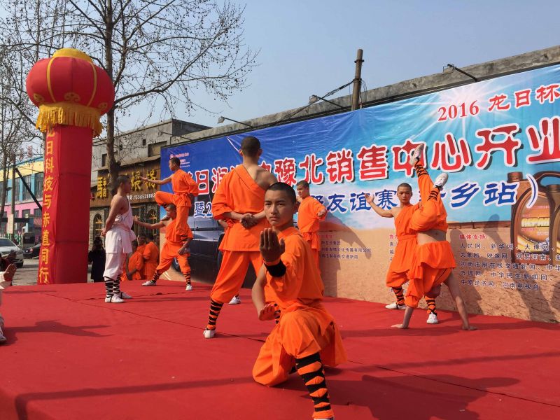 龙日润滑油豫北销售中心隆重开业暨2016